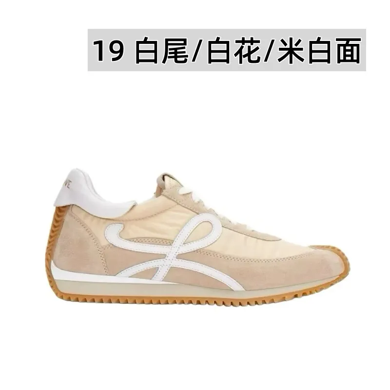 👟👟Ex-factory price 520👟👟 Men's size +10 Super 🔥Hot [LOEWE·Loewe] Forrest Gump shoes, invincible foot feel! The most popular model of the year, shoes with high moral training inside! 2025 new product series 💯Spliced ​​upper. The hidden inner height is soft and comfortable, and the minimalist style is very eye-catching. It is very advanced no matter how you match it. The heel design is novel. Soft and comfortable, and the splicing is light and comfortable: the foot feels invincible. It is rated as the most comfortable running style. It feels like walking on flat ground❤️Original details! The low-cut shoes have the initials of the brand logo on the side, making them a must-have for your shoe cabinet! Upper: imported suede + cowhide + original cloth splicing, cowhide foot pads, original customized abrasive tool combination outsole! Original packaging! 🏆 ✦Upper: imported suede + cowhide + original fabric splicing ✦Insole: movable latex cowhide insole ✦Outsole: original molded TPU combination outsole ✦Female size: 35--40, ✦Male size: 39--45,